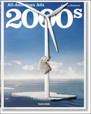 All-American Ads of the 2000s