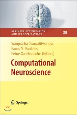 Computational Neuroscience