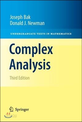 Complex Analysis