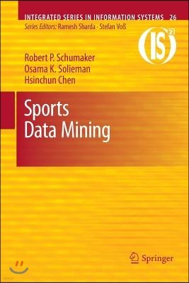 Sports Data Mining