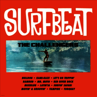 Challengers — Surfbeat 앨범 커버