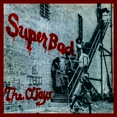 O'Jays — Superbad 앨범 커버