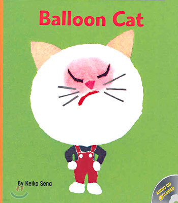 Balloon Cat