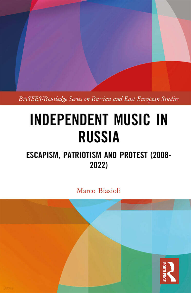 Independent Music in Russia
