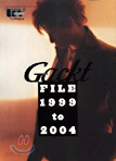 Gackt file 1999 to 2004