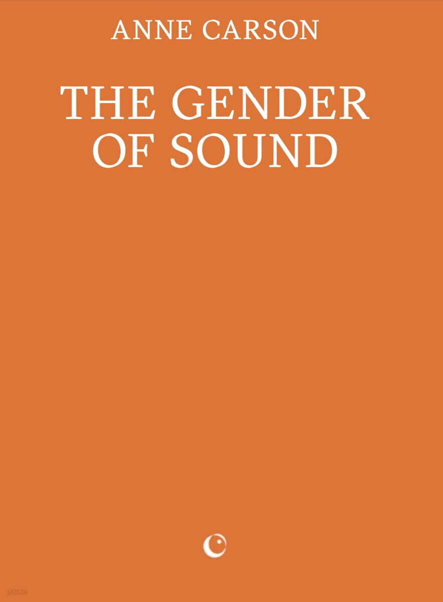 The Gender of Sound