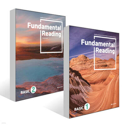 Fundamental Reading BASIC 1~2권 세트