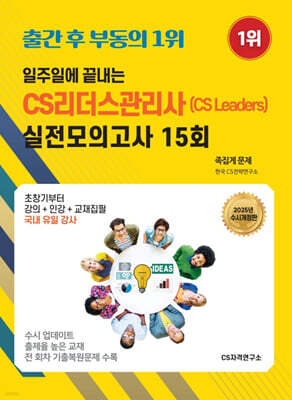 책 정보
