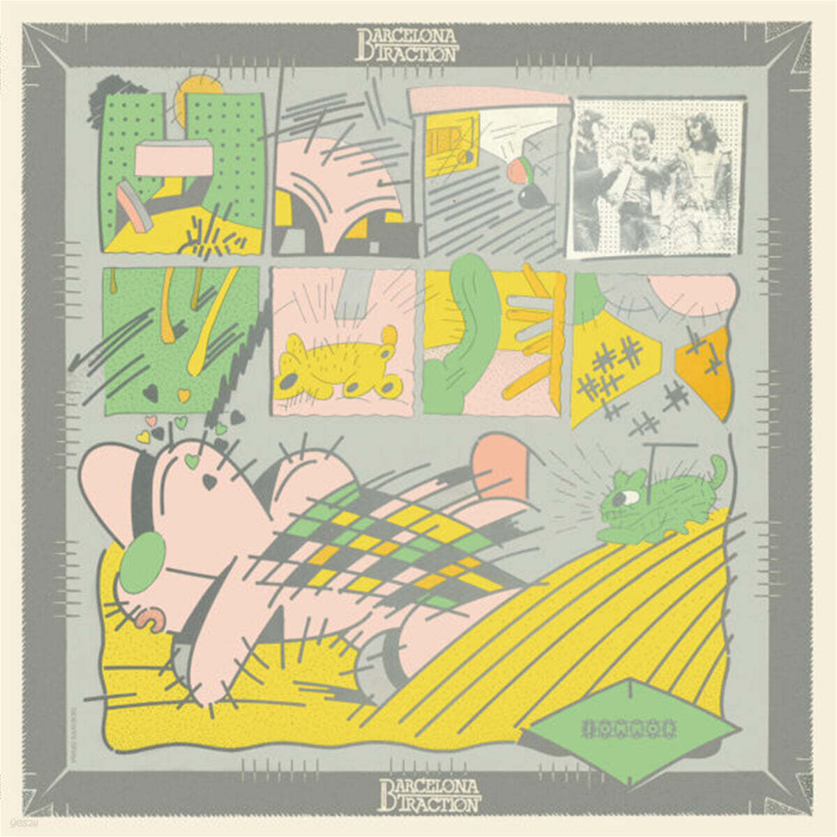 Barcelona Traction (바르셀로나 트랙션) - Barcelona Traction [LP]
