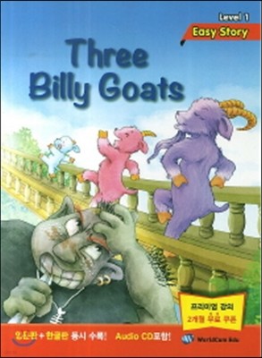 Three Billy Goats