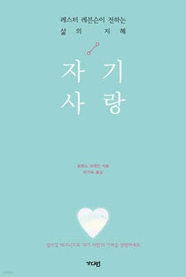 책 정보