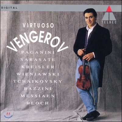 Maxim Vengerov ̿ø ǰ (Virtuoso Vengerov - Paganini / Sarasate / Kreisler / Wieniawski)