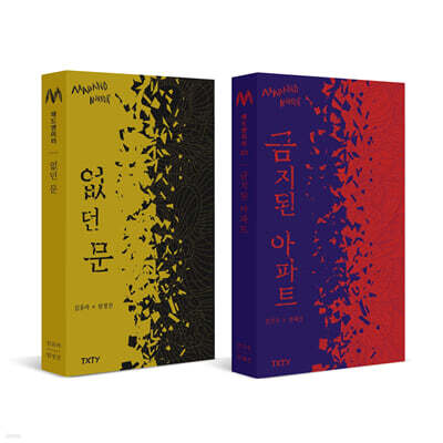 책 정보