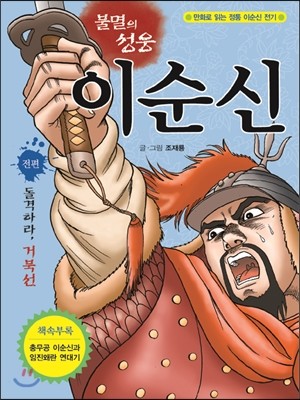 도서명 표기