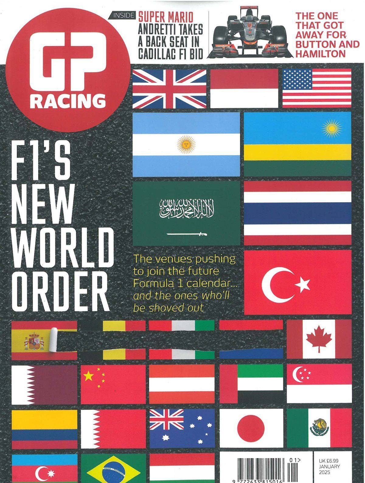 Grand Prix Racing (F1 Racing) (월간) : 2025년 01월 - 예스24