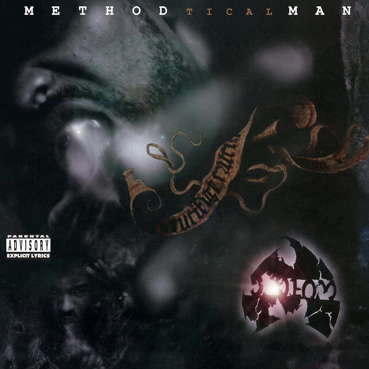 Method Man (메소드 맨) - Tical [2LP]
