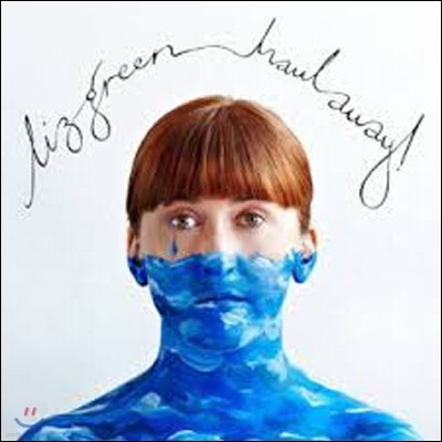 Liz Green — Haul Away! 앨범 커버