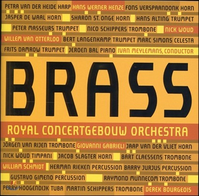 ξ ܼƮ캸 ݰ (Brass of the Royal Concertgebouw Orchestra)