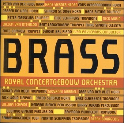 로얄 콘서트헤보의 금관연주 (Brass of the Royal Concertgebouw Orchestra)