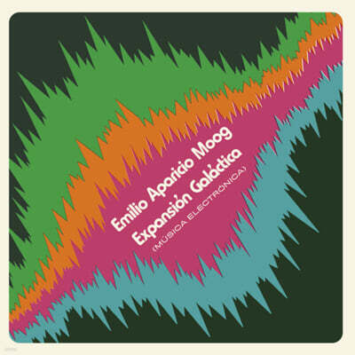 Emilio Aparicio Moog — Expansion Galactica 앨범 커버