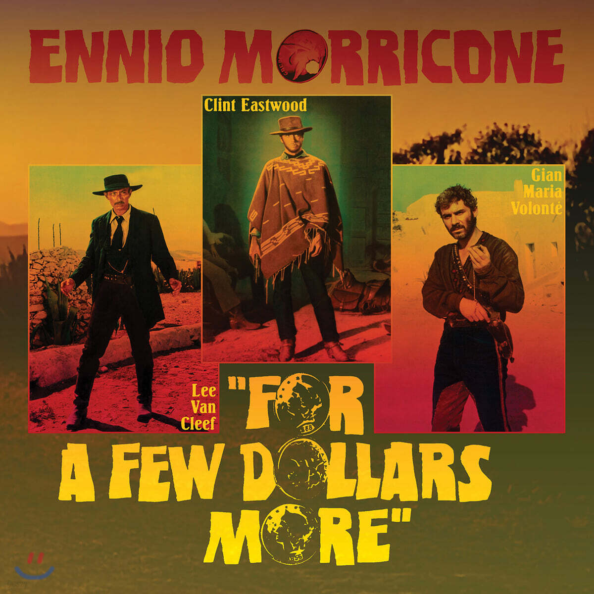 석양의 무법자 영화음악 (For a few dollars more OST) [그린 컬러 LP]