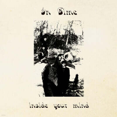 In Time — Inside Your Mind 앨범 커버