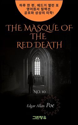 THE MASQUE OF THE RED DEATH