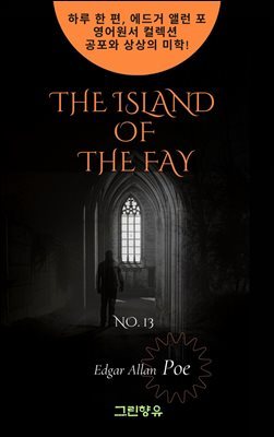 THE ISLAND OF THE FAY