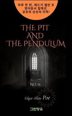 THE PIT AND THE PENDULUM