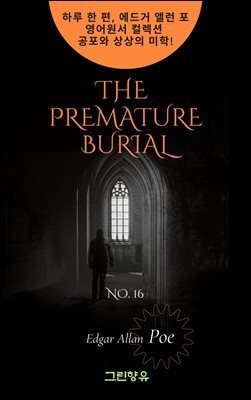 THE PREMATURE BURIAL