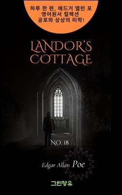 LANDORS COTTAGE