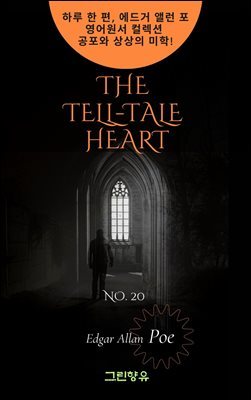 THE TELL-TALE HEART