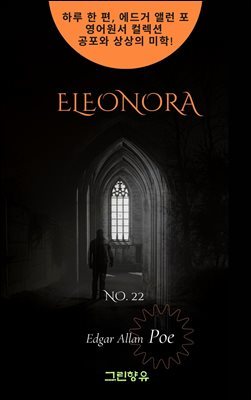 ELEONORA