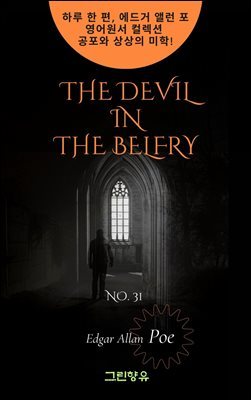 THE DEVIL IN THE BELFRY