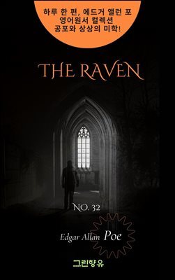 The Raven