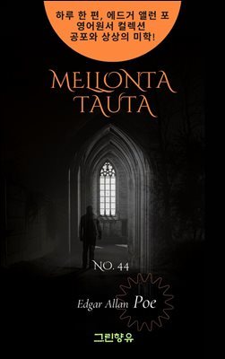 MELLONTA TAUTA