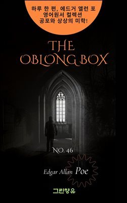 THE OBLONG BOX