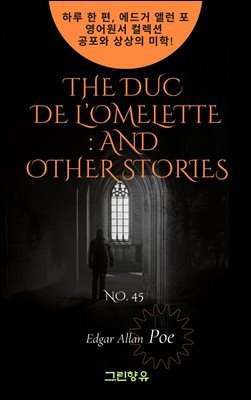 THE DUC DE LOMELETTE