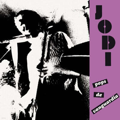 Jodi — Pops De Vanguardia 앨범 커버
