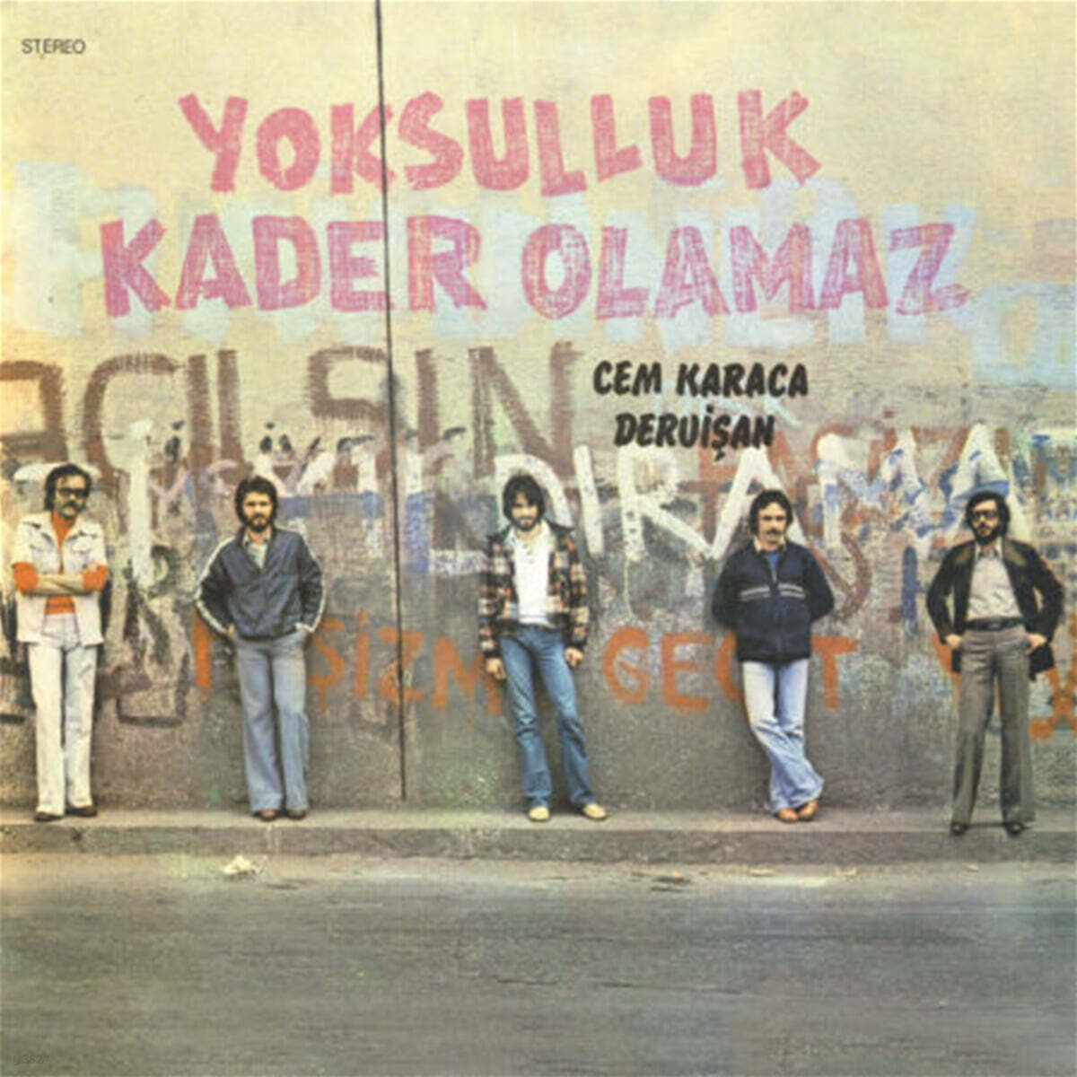 Cem Karaca (젬 카라자) - Yoksulluk Kader Olamaz [LP]