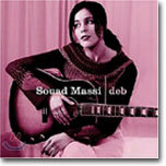 Souad Massi - Deb
