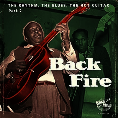 Various Artists - Backfire (LP)