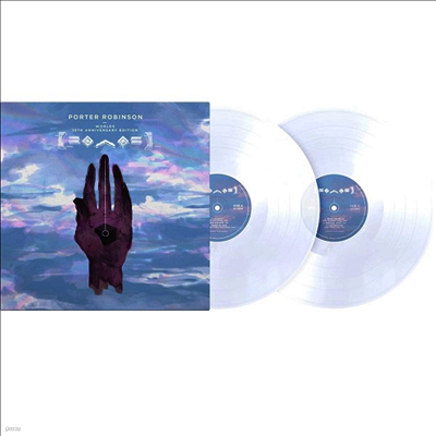 Porter Robinson — Worlds (10th Anniversary Edition) 앨범 커버