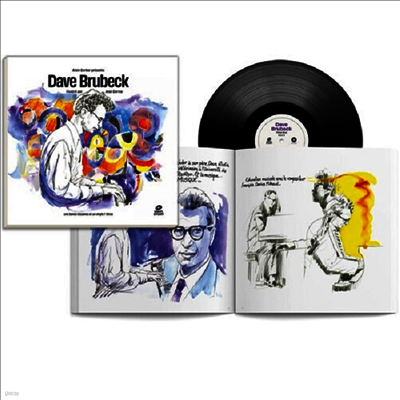 Dave Brubeck — Time Out 앨범 커버