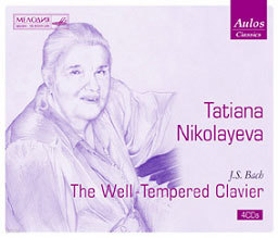 Tatiana Nikolayeva 바흐: 평균율 클라이버 곡집 1권 - 타티아나 니콜라예바 (Bach: The Well-Tempered Clavier)