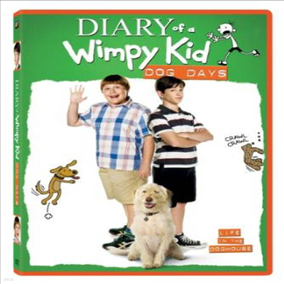 Diary Of A Wimpy Kid: Dog Days (̾    Ű :  )(ڵ1)(ѱ۹ڸ)(DVD)