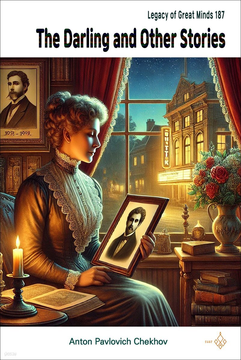 The Darling and Other Stories