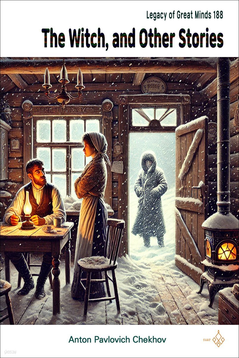 The Witch, and Other Stories