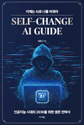  AI  ٲ