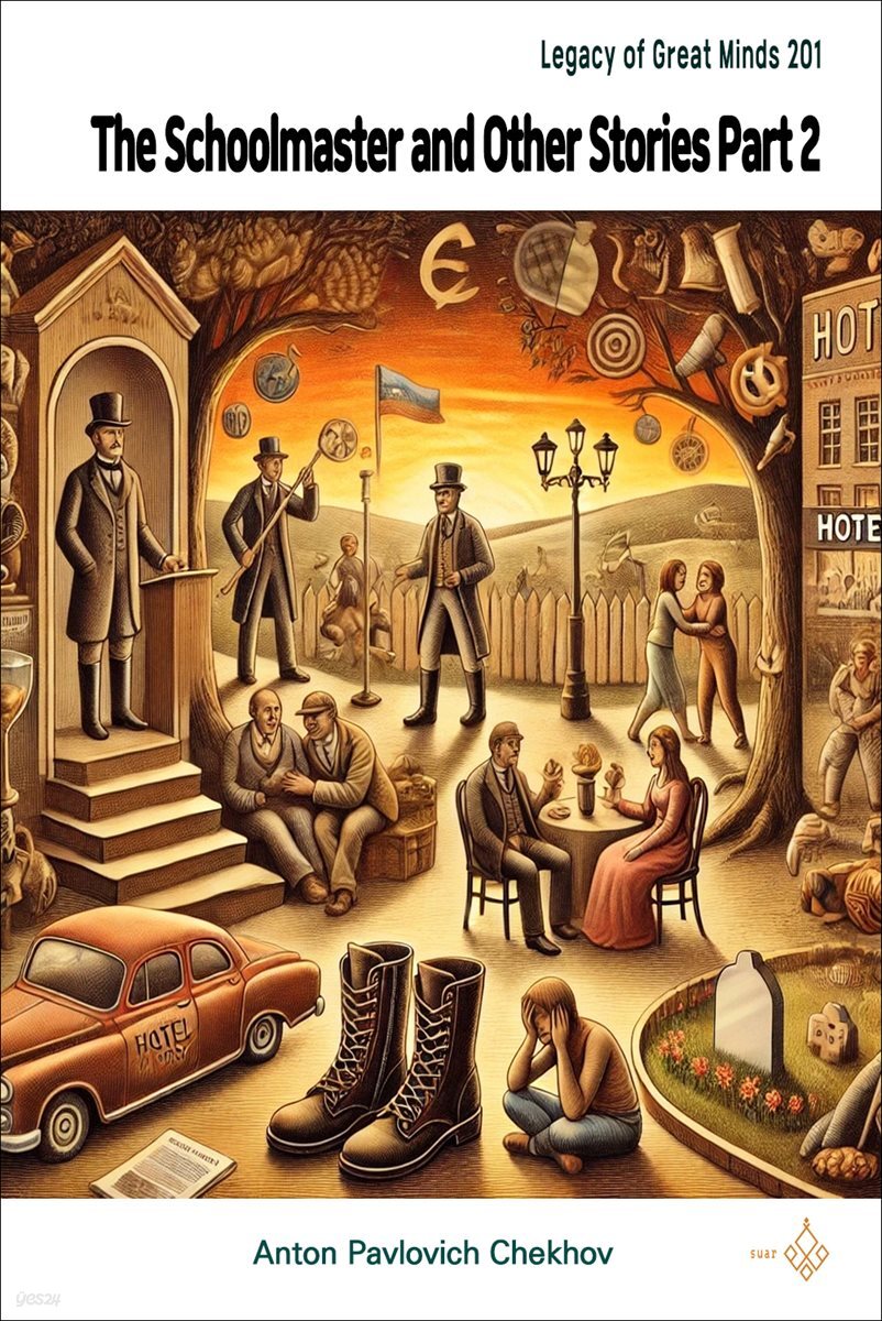 The Schoolmaster and Other Stories Part 2